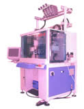 Kinomat machine